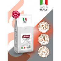 Кофе Caffe Carraro Prestigio Arabica зерно, 1кг