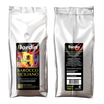 Кофе в зернах Barocco Siciliano, пакет 1 кг, Jardin