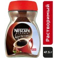 Кофе растворимый с добавлением молотого Classic, банка 47.5 г, Nescafe