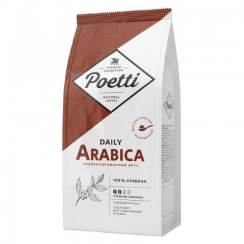 Кофе молотый Daily Arabica, пакет 250 г, POETTI