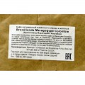 Кофе в зернах Colombia Maragogype, пакет 250 г, Broceliande