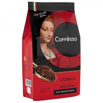 Кофе в зернах Classico, пакет 1 кг, Coffesso