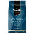 Кофе в зернах Colombia Supremo, пакет 1 кг, Jardin