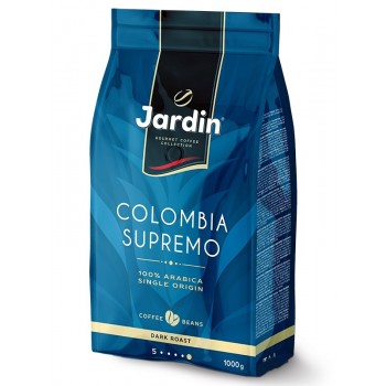 Кофе в зернах Colombia Supremo, пакет 1 кг, Jardin