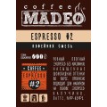 Кофе в зернах Эспрессо #2, пакет 200 г, Madeo