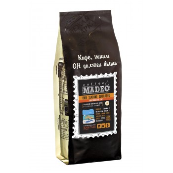 Кофе в зернах Куба Serrano Superrior, пакет 200 г, Madeo