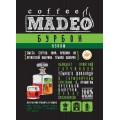 Кофе в зернах Бурбон, пакет 500 г, Madeo