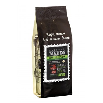 Кофе в зернах По-турецки, пакет 500 г, Madeo