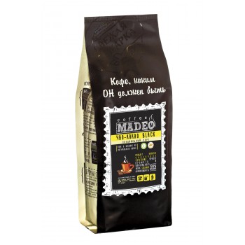 Кофе в зернах Чао-какао black (в обсыпке какао темного), пакет 200 г, Madeo
