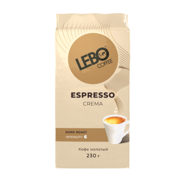 Кофе молотый Espresso CREMA брикет 230г, Lebo