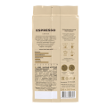 Кофе молотый Espresso CREMA брикет 230г, Lebo