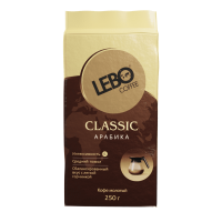 Кофе молотый Classic брикет 250г, Lebo