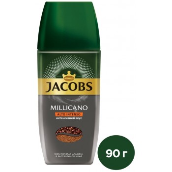 Кофе растворимый сублимированный Jacobs Millicano Alto Intenso, 90 г, Jacobs
