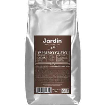 Espresso Gusto, пакет 500 г, Jardin