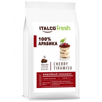 Кофе в зернах ароматизированный Cherry tiramisu (Вишневый тирамису), пакет 375 г, Italco