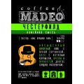 Кофе в зернах Честерфилд, пакет 200 г, Madeo