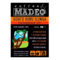 Кофе в зернах Конго Kivu Ilunga, пакет 200 г, Madeo