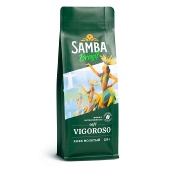 Кофе молотый Vigoroso, пакет 250 г, Samba Brasil