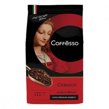 Кофе в зернах Classico Italiano, пакет 250 г, Coffesso