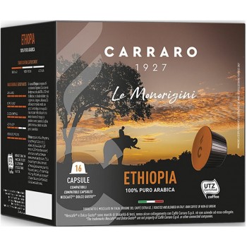 Кофе в капсулах,CARRARO (DG) ETHIOPIA 16шт