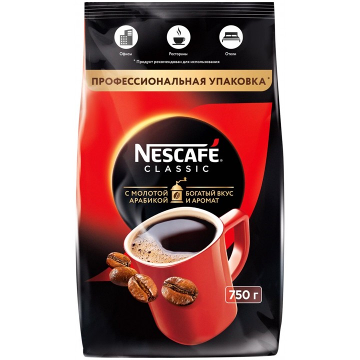 Кофе растворимый с добавлением молотого Nescafe classic 100%, 750 г, Nescafe