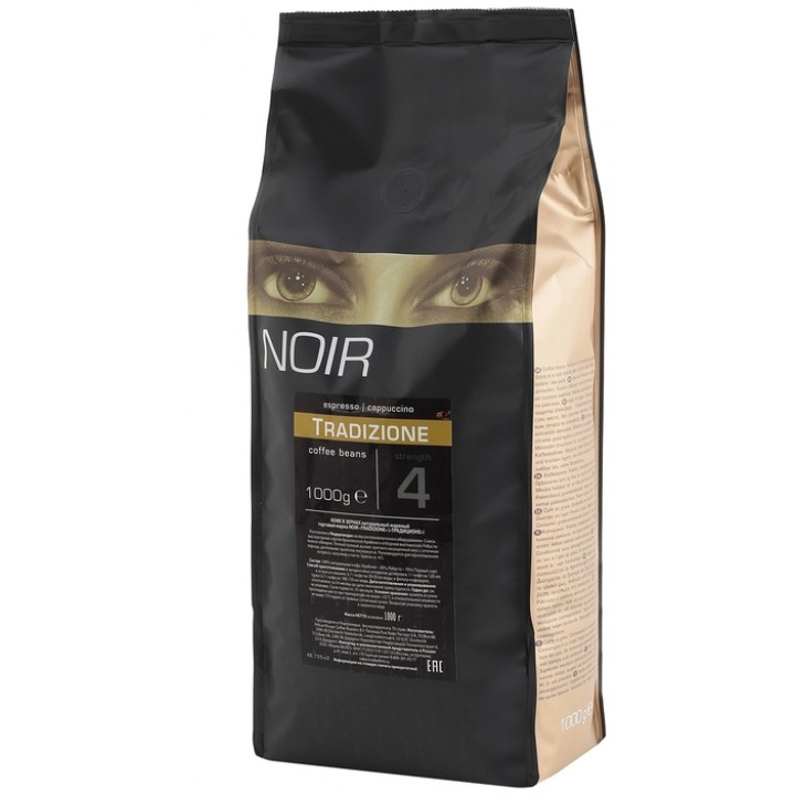 Кофе в зернах Tradizione, пакет 1, Noir