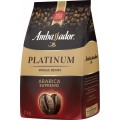 Кофе в зернах Platinum, пакет 1 кг, Ambassador