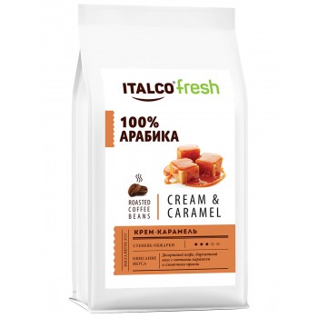 Кофе в зернах ароматизированный Cream & Caramel (Крем-карамель), пакет 375 г, Italco