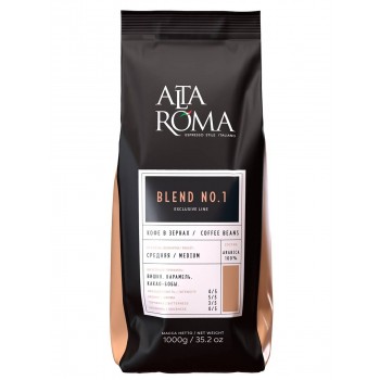 Кофе в зернах Blend №1 1000 г, Alta Roma