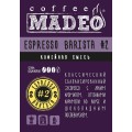 Кофе в зернах Эспрессо Бариста #2, пакет 500 г, Madeo