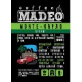 Кофе в зернах Монте Карло, пакет 200 г, Madeo