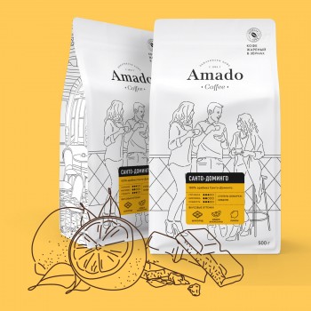 Кофе в зернах Санто-Доминго, 500 г, Amado