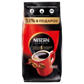 Кофе растворимый с добавлением молотого Nescafe classic, 1000 г, Nescafe