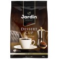 Кофе в зернах Dessert Cup, пакет 500 г, Jardin
