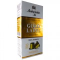 Кофе в капсулах Gold Label, 10 шт по 5 г, Ambassador