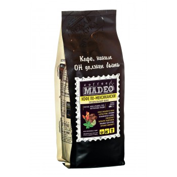 Кофе по-мексикански Madeo с натуральными специями, пакет 200 г, Madeo