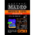 Кофе в зернах Никарагуа Royal, пакет 500 г, Madeo