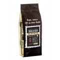 Кофе в зернах Папуа Новая Гвинея Sigri, пакет 200 г, Madeo