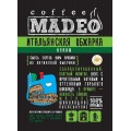 Кофе в зернах Итальянская обжарка, пакет 500 г, Madeo