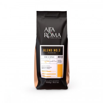 Кофе в зернах Blend №3 1000 г, Alta Roma
