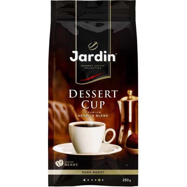 Кофе в зернах Dessert Cup, пакет 250 г, Jardin