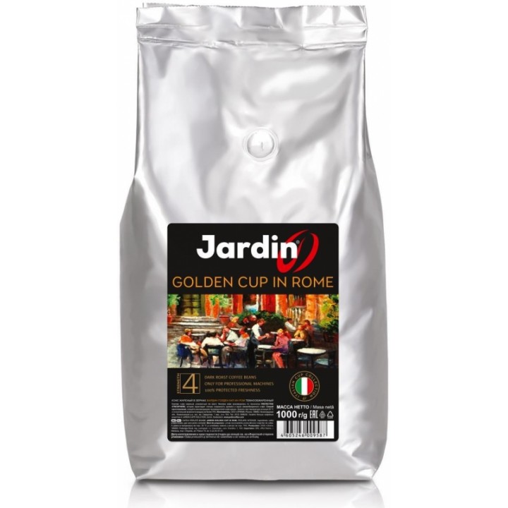 Кофе в зернах Golden Cup In Rome, пакет 1 кг, Jardin