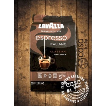 Кофе в зернах ESPRESSO ITALIANO 1000 г, Lavazza