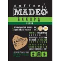 Кофе в зернах Аккорд, пакет 200 г, Madeo