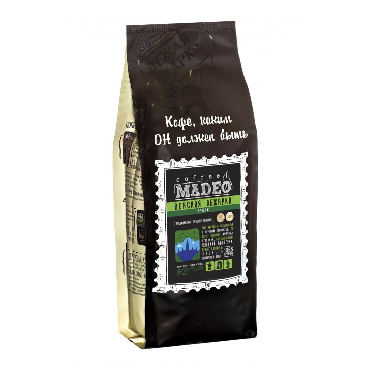 Кофе в зернах Венская обжарка, пакет 200 г, Madeo