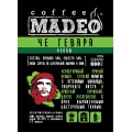 Кофе в зернах Че Гевара, пакет 500 г, Madeo