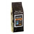 Кофе в зернах Колумбия Decaf, пакет 200 г, Madeo
