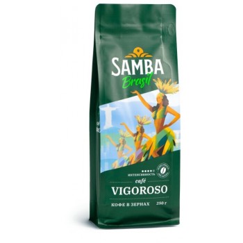 Кофе в зернах Vigoroso, пакет 250 г, Samba Brasil