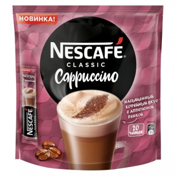 Кофе растворимый в пакетиках Capuccino, 20 шт по 18 г, Nescafe