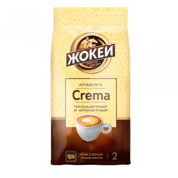 Кофе в зернах Crema, пакет 230 г, Жокей